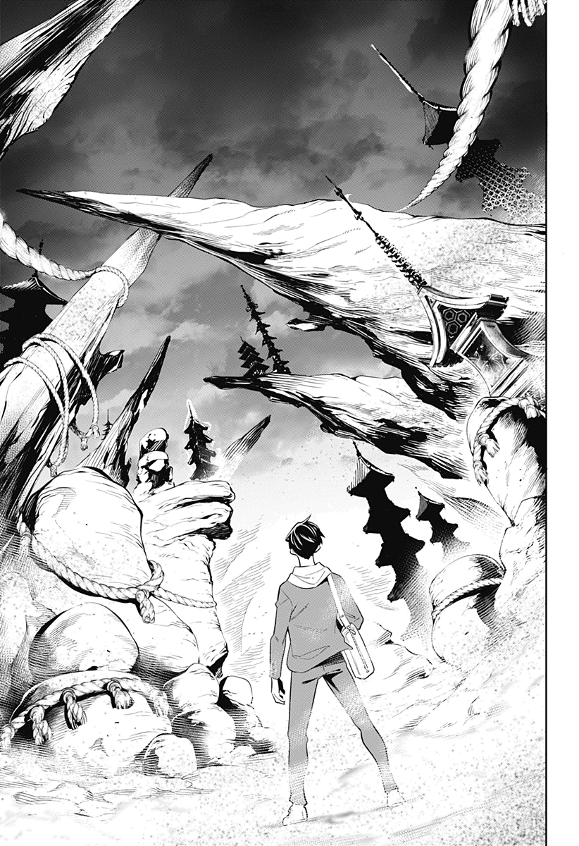Demon Slave chapitre 1 zeroscan.fr